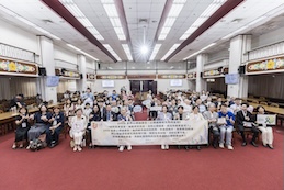 響應2026世界心理健康日「心理健康城市網絡論壇：從健康邁向幸福」